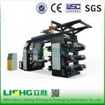 6color Stack Type LDPE HDPE BOPP OPP Double Side Printing Flexographic Printing Machine for sale