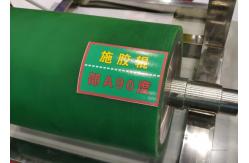 China High Strength Paper Machine Rolls Polyurethane Material With Long Lifetime supplier