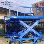 4m Stroke Hydraulic Lift Workbench 1000kgs Hydraulic Lift Work Table for sale