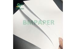 China 75gsm Offset Printing Paper Sheets For Copying Uniform Density supplier