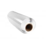 310gsm RC Glossy Resin Coated Photo Paper Roll Sheet for Aqueous Inks for sale