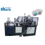 Paper Bowl Making Machine,ultrasonic sealing paper cup machine ice cream bowl,popcorn bowl for sale