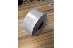 China Muscovite Single Sided Mica Insulation Tape High Dielectric Customized Thickness supplier