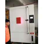 Xenon Lamp Environmental Test Chamber , Weatherproof Test Chamber For Fire Safety Helmet for sale