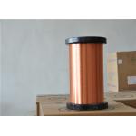 Polyurethane Class 155 Magnet Wire Enamel Winding Wire Solderable for sale