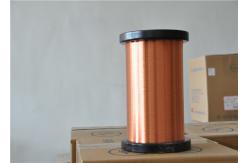China Polyurethane Class 155 Magnet Wire Enamel Winding Wire Solderable supplier