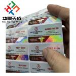 Glass Vial Permanent Adhesive Sticker Labels For UV Protection And Customization for sale
