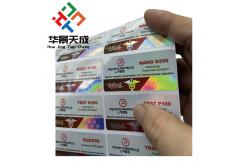 China Tren Ace 10ml Vial Labels Injectable Test Vial Labels supplier