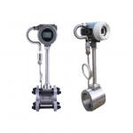 DN15 - DN1800mm Vortex Steam Flow Meter Stable Beverage Flow Meter for sale