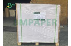 China 53gsm 55gsm Uncoated Book Paper For Brochures High Smoothness 70 x 100cm supplier