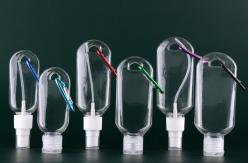 China Eco Keychain Spray Bottles PET Refillable Portable Hand Sanitizer 2.1oz supplier