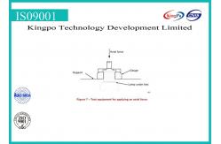China High Effcient Light Testing Equipment Axial Strength Of Edison Caps supplier