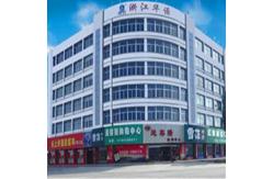 China Trigger Spray Bottles manufacturer