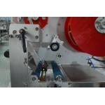 Stable Performance Semi Automatic Round Bottle Labeling Machine