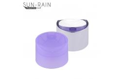 China OEM / ODM Plastic Bottle Cap aluminum plastic lucency cap non spill  SR-202 supplier