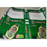 Low Viscosity Acrylics Emulsion 15μM Inkjet Receptive Coating for sale