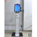 JCVision Self-service Floor Standing Machine for sale