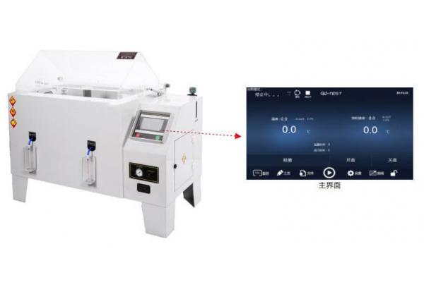 Neutral Test Conditions Salt Spray Test Chamber with 1Φ Power Supply Economy Model