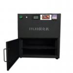 20000H UV Curing Chamber For UV Glue Ink Coating Drying No Ozone No VOC Discharge for sale