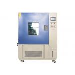Environmental Stability Temperature Humidity Chamber For Refrigerated Heat Test for sale