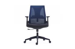 China Modern MID Back Ergonomic Mesh Back Fabric Seat Swivel Office Game Chair supplier