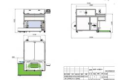China 800mm Width Bag Automatic Packing Machine Connect With Bottle Blowing Machine supplier