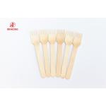 Cake Disposable Wooden Cutlery Set Spoon / Fork / Knife Individual Paper Wrapped for sale