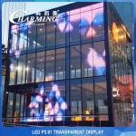 Waterproof See Thru Transparent Video Wall Display 3840Hz Practical