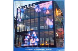 China Waterproof See Thru Transparent Video Wall Display 3840Hz Practical supplier