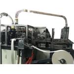 Ultrasonic Sealing Ice Cream Cup Making Machine With High Speed