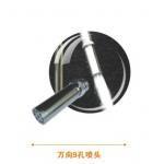 Stainless Steel 9 Holes Pool Waterfall Equipment for sale