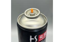 China One Inch 360 Degree Aerosol Valve For All Angle Mist Dispensing supplier