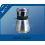 25khz Quintuple Piezoelectric Ultrasonic Transducer hz /45khz /80khz/120khz Frequency 30w 78mm for sale