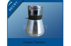 China 25khz Quintuple Piezoelectric Ultrasonic Transducer hz /45khz /80khz/120khz Frequency 30w 78mm supplier