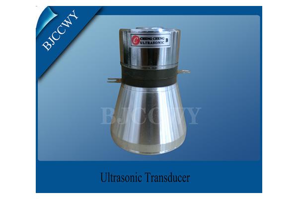 25khz Quintuple Piezoelectric Ultrasonic Transducer hz /45khz /80khz/120khz Frequency 30w 78mm
