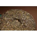 Super Grade Yunnan Sheng Chinese Puer Tea from Bingdao Old Tea Tree