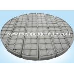 0.23mm Wire Mesh Demister for sale