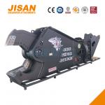 Quick Blade Replacement Scrap Material Cutting And Recovery With Teyun Tycs450rt Excavator Metal Shears for sale