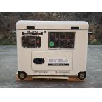 5kw 7kva  8kw 10kva Multi-fuel Silent Generator Gas / LPG / Gasoline 50hz/60hz for sale
