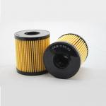 Engine Oil Filter Element For OEM HU711/51X WL7413 6C1Q-6744-AA X9P2-6B624-AB for sale