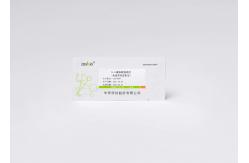 China Laboratory Cardiology D-Dimer Detection Reagent 5min supplier