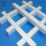 Versatile Aluminium Ceiling Panel for sale