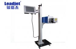 China PET Bottle Coding Machine , 10W CO2 Laser Marking Machine Online Date Coder supplier