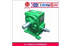 China High Torque Helical Gear Box ZTIC Gear Box Motor Transmission supplier