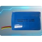 3.7V 1980mAh Lithium Polymer Battery with 2C Discharge for sale