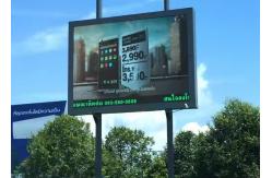 China P4 Clear Images Advertising Led Screens Hanging Led Video Lightweight 1/8 scan supplier