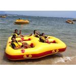 4 + Riders Commercial Grade Rental Pvc Crazy Towable Ski Tube For Water Sport for sale