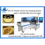 LED strip making machine 250000CPH 68 heads 68 feeders SMT pick and place machine for sale