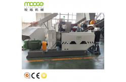 China Plastic Recycled Hdpe Pe Film Granules Making Granulator Machine supplier