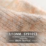Blended Shawls Chunky Mohair Yarn , 1/13NM Anti Pilling Mohair And Wool Yarn for sale
